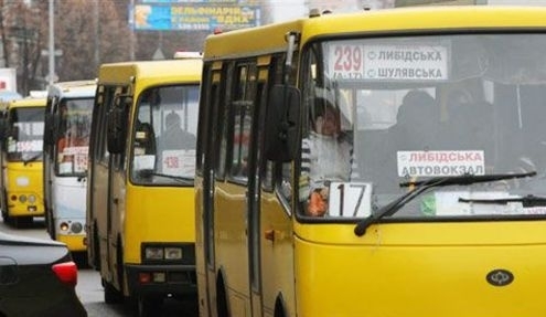 532576 - «Наш край»: Потрібно заборонити липневе підвищення ціни на проїзд та перевірити її обґрунтованість