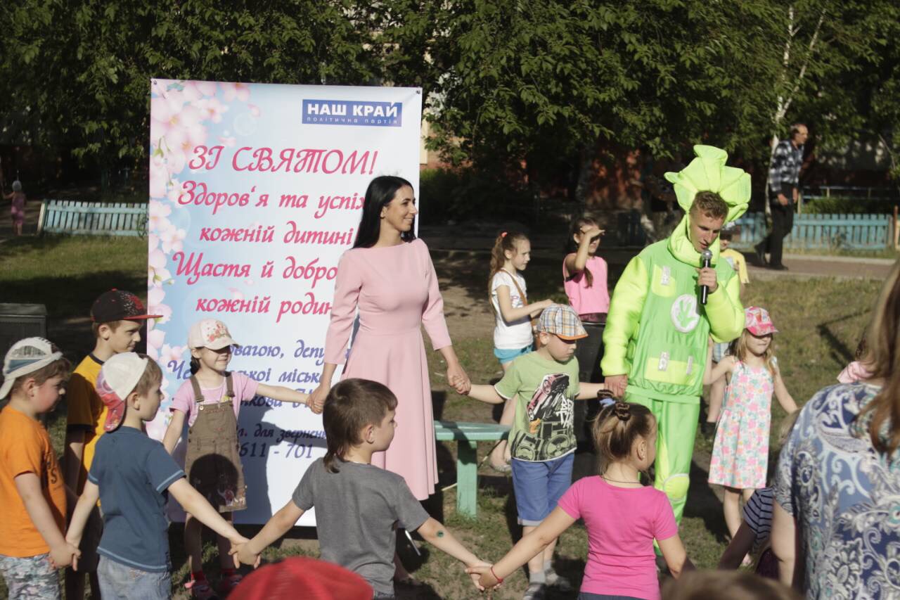 Holchenkova dity 1 - На Чернігівщині «Наш край» привітав юних мешканців із Міжнародним днем захисту дітей