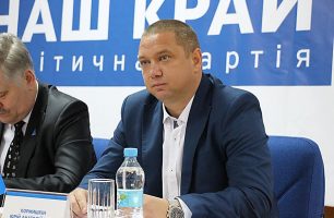 IMG 0049 306x200 - «Наш край» отстоял интересы детей: процесс объединения двух школ-интернатов в Николаеве приостановлен