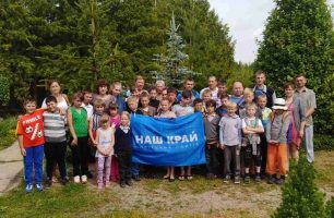 TSentr roslynnytstva 306x200 - В Городне «Наш край» организовал экскурсию для детей в центр декоративного растениеводства
