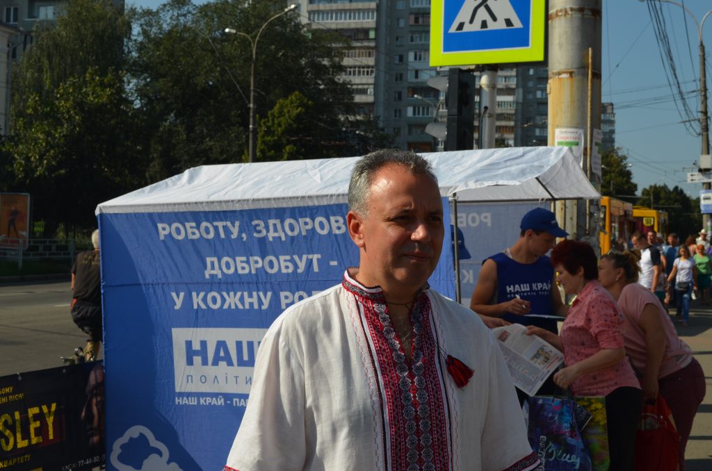 Черниговщина - против повышения цен на газ! DSC 0212 1024x678 - Черниговщина - против повышения цен на газ!
