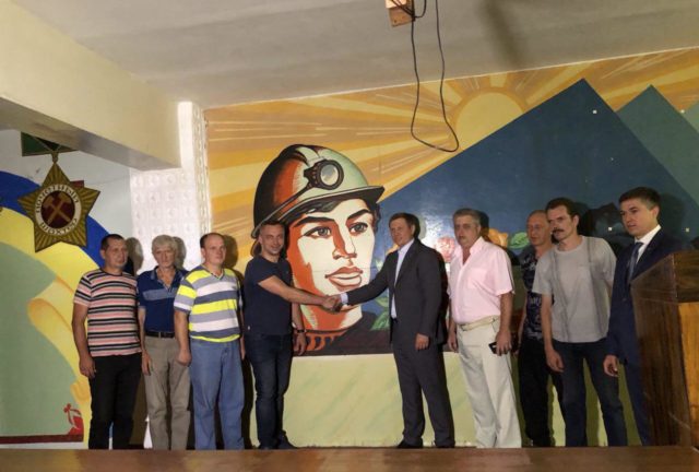 photo 2018 07 16 08 13 18 640x432 - Мы устроим забастовку: Сергей Шахов стал на защиту луганских шахтеров