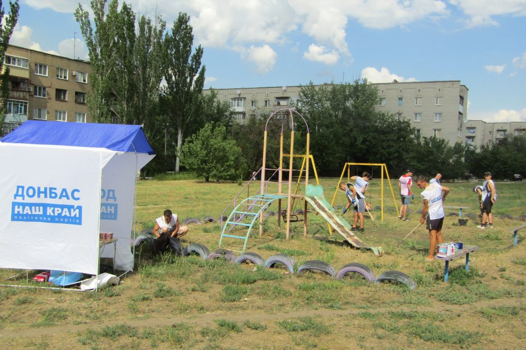 zaglavnaya 1024x682 - В Николаевке стартовала эстафета добрых дел &laquo;Чистый город начинается с тебя&raquo;