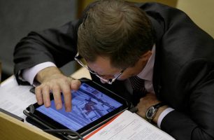 21 306x200 - «Наш край» инициирует отставку руководства «Нафтогаза» из-за  IPadов по 41 тыс. грн, - Сергей Шахов