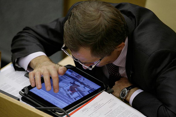 21 - «Наш край» ініціює відставку керівництва «Нафтогазу» через iPadи по 41 тис. грн, - Сергій Шахов
