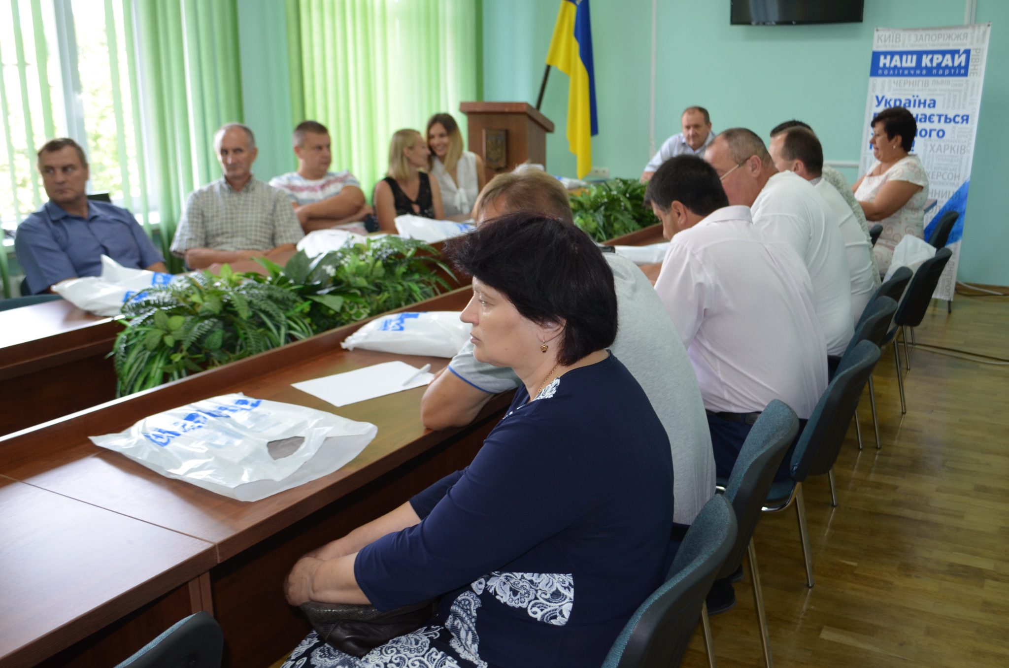 DSC 0506 - «Наш край» налаживает сотрудничество с депутатами местных советов