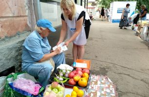 IMG 20180719 162825 306x200 - Более 56 тысяч жителей Николаевской области подписались против повышения цены на газ, - Юрий Кормышкин