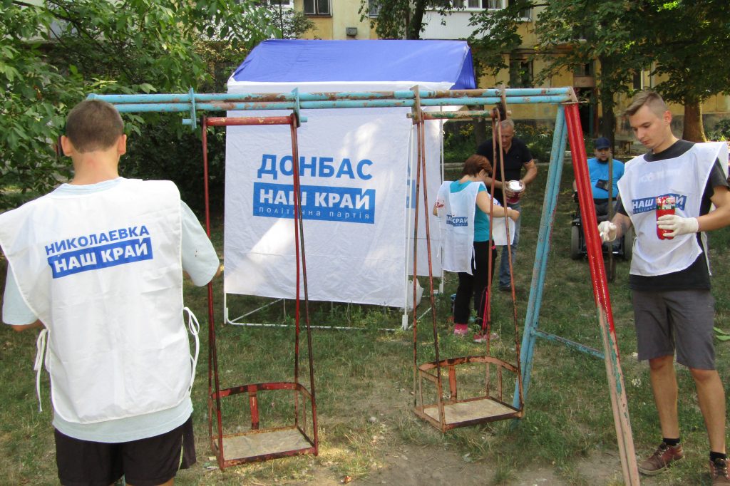 IMG 2750 1024x682 - У Миколаївці &laquo;Наш край&raquo; продовжує покращувати рідне місто