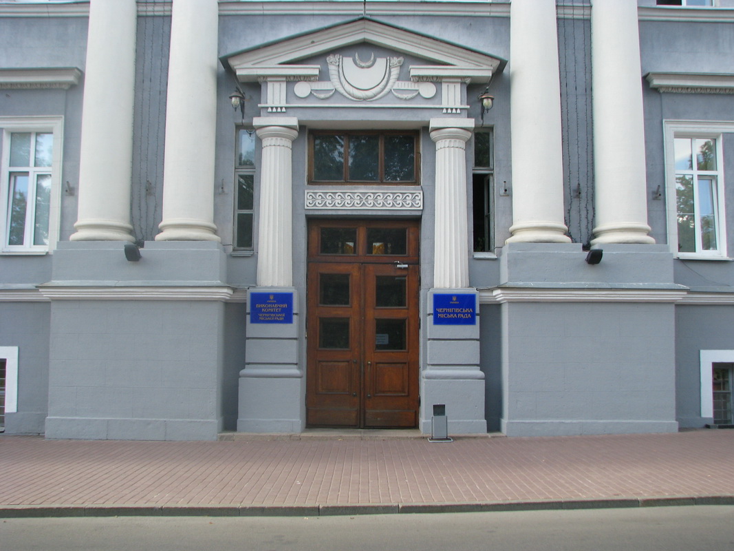 file 51ee7e5298085 - В Чернигове «Наш край» поддержал комплексную программу «Здоровье черниговцев»