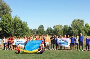 zaglavnaya lyman 306x200 - При поддержке «Нашего края" в Торском прошли спортивные соревнования