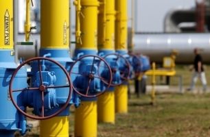 3966 w 647 306x200 - «Наш край» предлагает «премировать» руководство «Нафтогаза» 10 годами тюрьмы за уничтожение отрасли, – Сергей Шахов