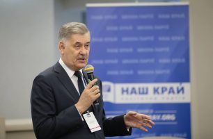 41931836 1549505708529286 7614652037107548160 n 306x200 - В Харькове прошел всеукраинский форум лидеров политической партии «Наш край»