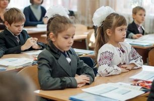887670 306x200 - В Чернигове «Наш край» выступает против ликвидации специализированных школ