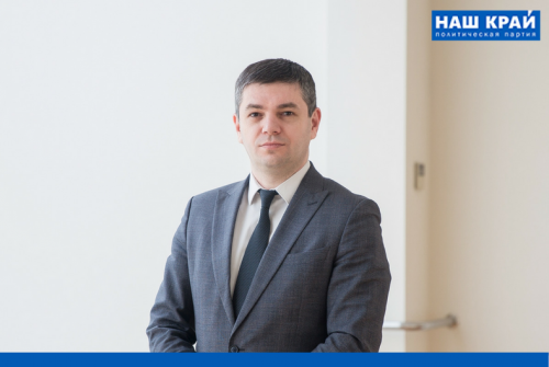 UKRAINE NUZHNY REFORMY DLYA LYUDEJ A NE DLYA OLIGARHOV 22 500x335 - «Наш край» в Харкові наполягає на прийнятті бюджетного регламенту