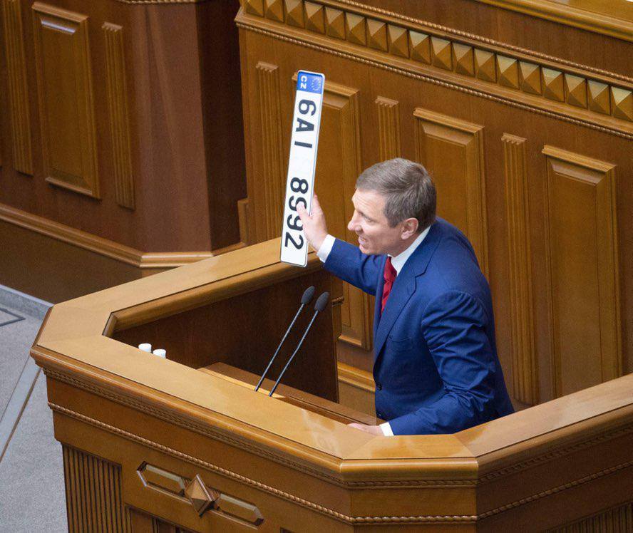 45760257 901961896676337 8457639188282474496 n - Миллионов владельцев авто на «евробляхах» в очередной раз обманули, - Сергей Шахов
