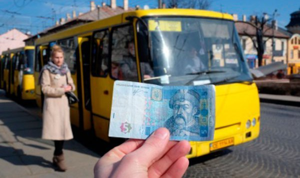 5d769e306a44431fefd1195cfc4c993a - Перевірка міського транспорту дозволить знизити ціни на проїзд, – “Наш край”