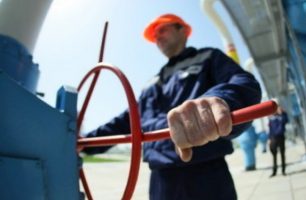 91663 306x200 - Украинские города заложники «Нафтогаза», – «Наш край» призывает лишить монополиста права отключать тепло людям