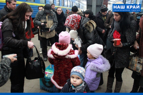 MVF TREBUET OT UKRAINY SOZDAT ANTIKORRUPTSIONNYJ SUD 41 500x335 - «Наш край»: переселенцы должны иметь право голосовать на местных выборах, а не там, где прописаны
