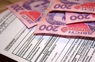 88810 306x200 - Тарифы за три года вырастут на 60 процентов, – «Наш край» призывает правительство увеличивать добычу газа, а не доходы олигархов