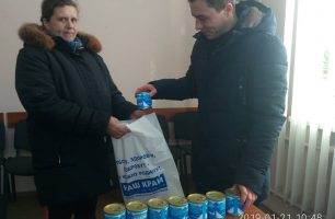 2 c 306x200 - В Соснице «Наш край» поддержал многодетные семьи