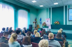 Holchenkova 07.02 306x200 - Депутат «Нашего края» приняла участие в областной конференции по гендерному равенству