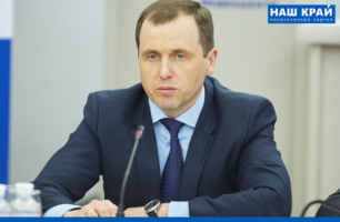 MVF TREBUET OT UKRAINY SOZDAT ANTIKORRUPTSIONNYJ SUD1 3 600x404 306x200 - "Наш край" в Харькове призывает внести изменения в Устав города