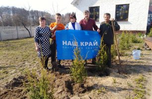 Gorodnya Hrypivka 306x200 - В Городнянской ОТГ "Нашего края" высадили можжевеловую аллею