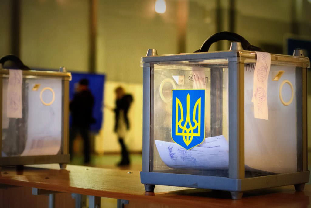 Vibori 1024x684 - «Наш край»: Последнее «окно децентрализации» следует назначить одновременно с парламентскими выборами