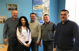 zaglavnaya 306x200 - В Мариуполе открылась еще одна приемная «Нашего края»