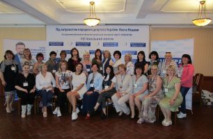 IMG 7776 306x200 - При поддержке «Нашего края» в Святогорске прошел региональний форум «Жіноче обличчя нашого краю»