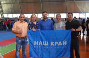 kikboksyng 4 306x200 - В Чернигове депутаты «Нашего края» поддержали открытый Чемпионат области по кикбоксингу