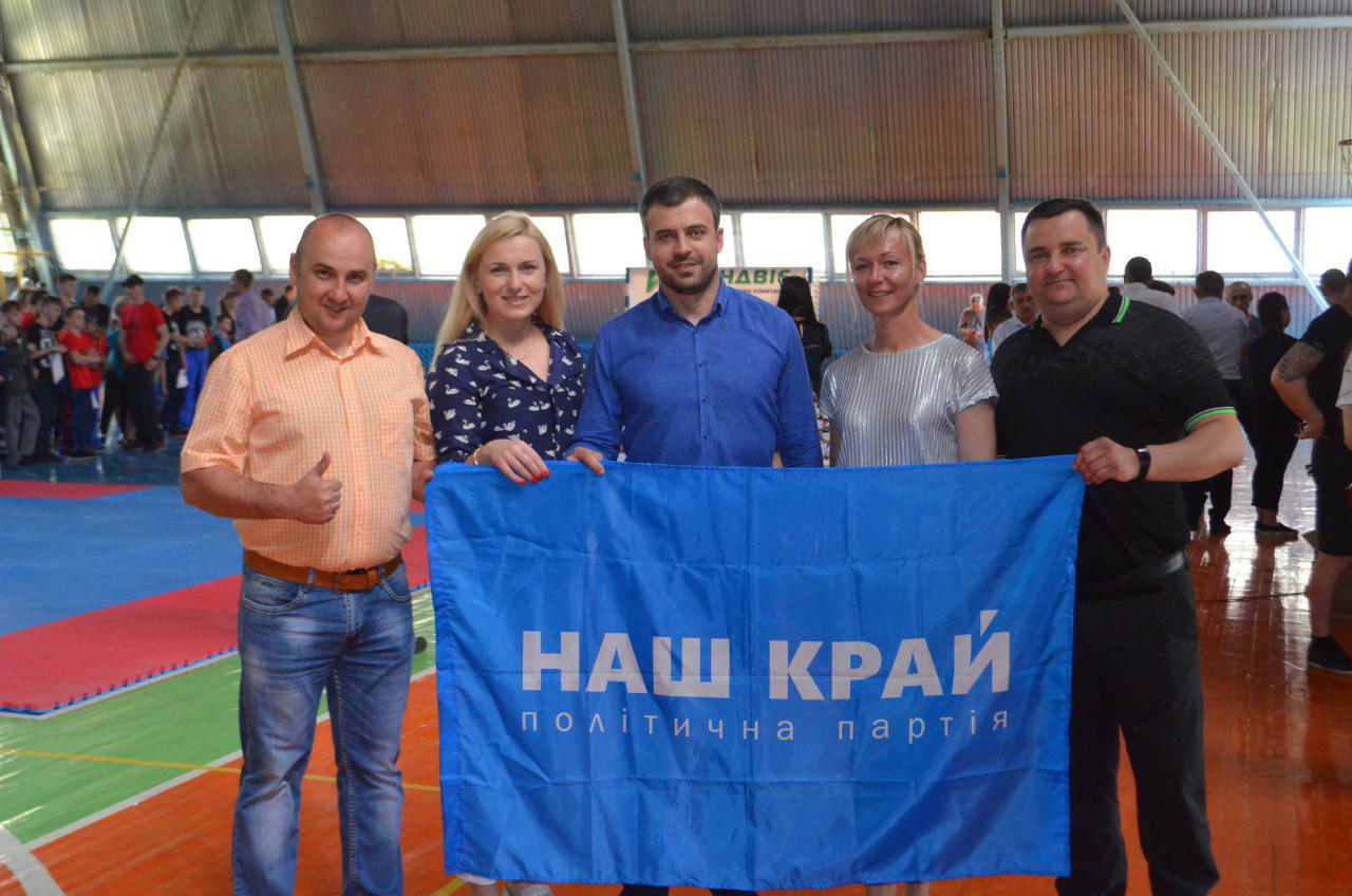 kikboksyng 4 - В Чернигове депутаты «Нашего края» поддержали открытый Чемпионат области по кикбоксингу
