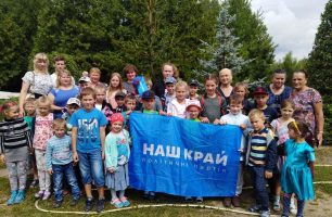 TSentr roslynnytstva 306x200 - В Городне «Наш край» организовал экскурсию для детей в центр декоративного растениеводства