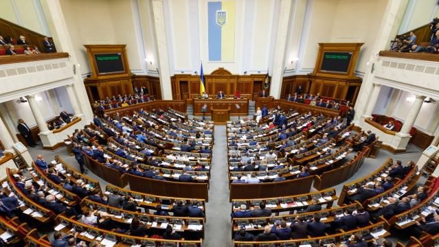 photo 2019 08 29 14.52.07 - Местные выборы, земля, и пересмотр реформ: «Наш край» выдвинул 5 требований новой Раде