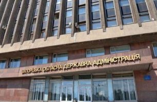 935466 306x200 - «Наш край» предлагает не назначать на места «варягов» и «парашютистов»