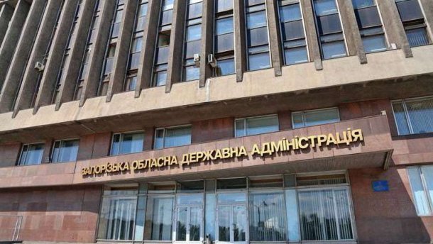 935466 - «Наш край» предлагает не назначать на места «варягов» и «парашютистов»