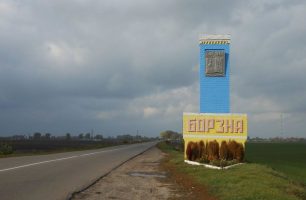b3039386 e1556102379916 306x200 - «Наш край» в Борзнянской ОТГ отстаивает необходимость проведения земельных аукционов
