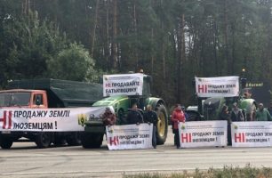 630 360 1568993986 372 306x200 - Иностранцы не должны быть допущены к рынку украинской земли без любых референдумов, – «Наш край»