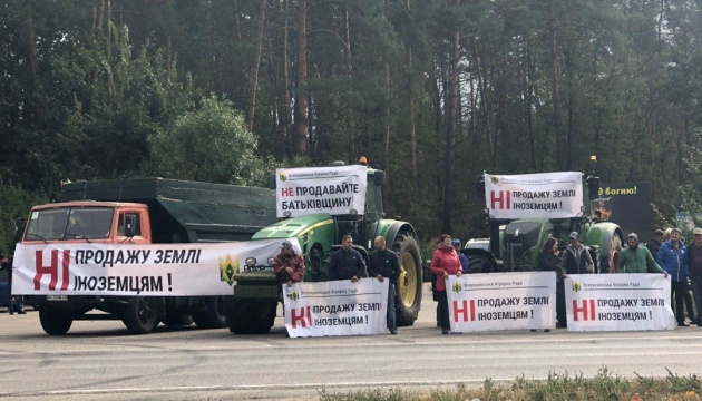 630 360 1568993986 372 - Иностранцы не должны быть допущены к рынку украинской земли без любых референдумов, – «Наш край»