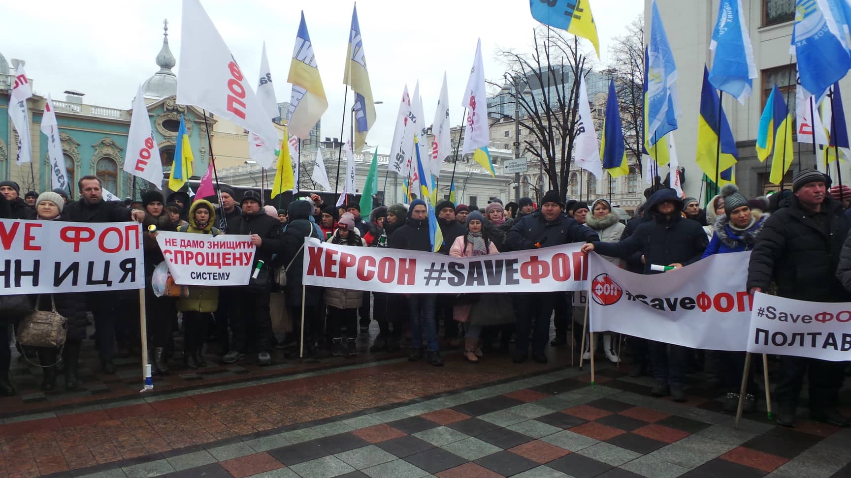 original - Зупинимо знищення ФОПів, – «Наш край» закликає небайдужих українців підтримати вимоги підприємців