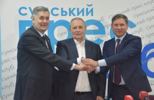2020 01 29 12.52.15 306x200 - Председатель Сумского облсовета Владимир Токарь возглавил областную организацию партии «Наш край»