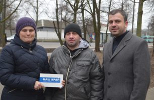 Samonenky zhytlo 306x200 - На Черниговщине «Наш край» помог многодетной семье после пожара приобрести жилье