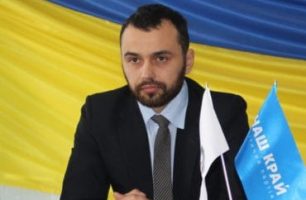 38729522 947269335484292 650925525186904064 n 306x200 - На Николаевщине «Наш край» инициирует выделение средств на жилье для педагогов района