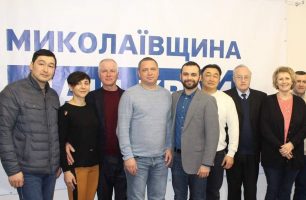47067717 2440821525933926 8563999775580487680 n 306x200 - Наш край требует остановить сброс радиоактивных отходов в реку Ингулец
