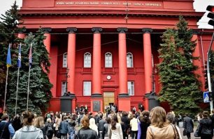 70670 306x200 - Приватизация государственных больниц и университетов – это демонстрация полной беспомощности власти, – «Наш край»