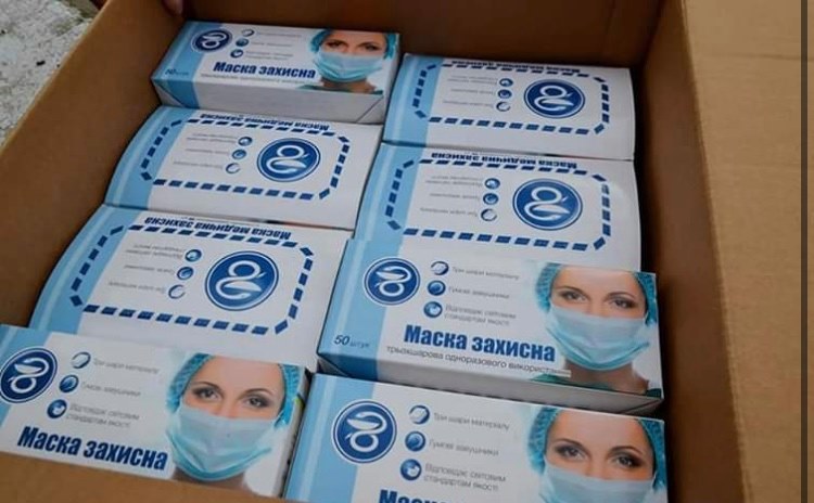 «Наш край» на Одесчине поддерживает медиков в условиях борьбы с коронавирусом 90735694 1047446148975240 2513908520865234944 n - «Наш край» на Одесчине поддерживает медиков в условиях борьбы с коронавирусом