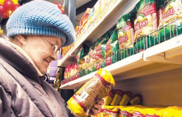 p 153436 1 slidertop2 - Держава має відновити жорсткий контроль над цінами на продукти, – «Наш край»