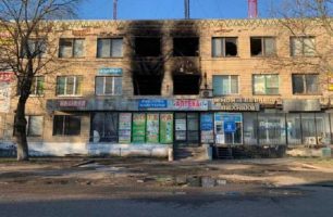 372733 306x200 - В Днепропетровской области подожгли офис партии «Наш край»