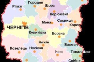 Karta 300x200 - «Наш край» подчеркивает необходимость создания на Черниговщине пяти районов