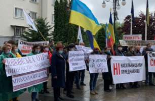 Screenshot 258 684x380 306x200 - «Наш край» пропонує терміново переглянути рішення щодо «конфліктних» громад